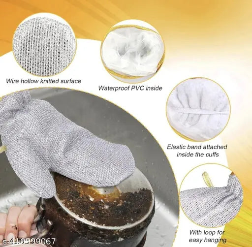๐งค Steel Wire Cleaning Glove Pair (Pack of 2) โ Tough on Dirt, Gentle on Hands ๐ชโจ