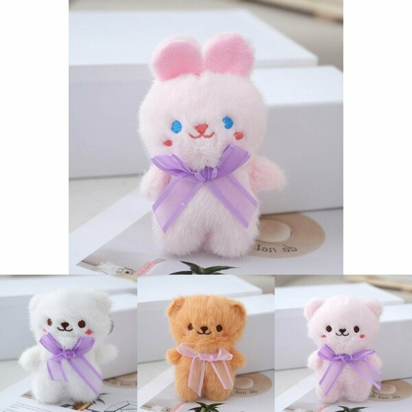 Teddy Bear Plush Bag Charm – Cute Keychain🧸